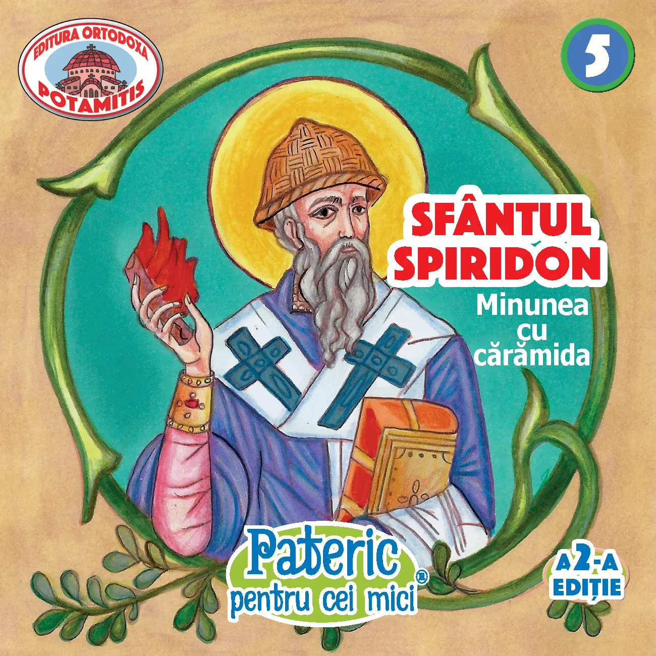 Set – All 66 Potamitis books available in Romanian – Special Offer