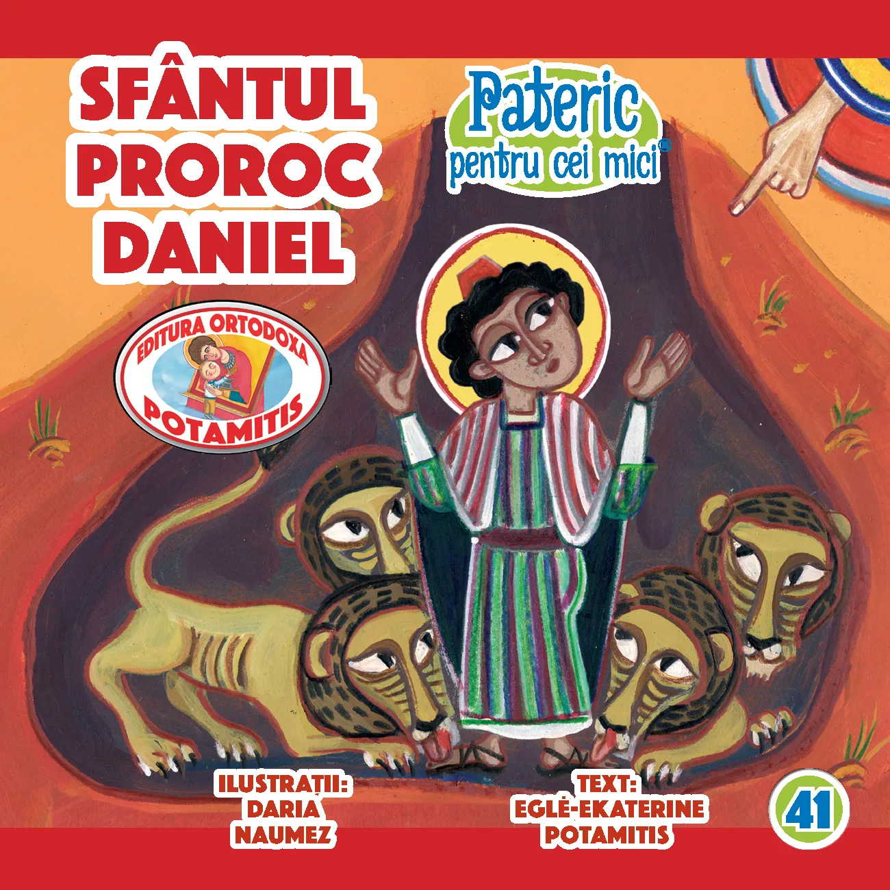 Set – All 66 Potamitis books available in Romanian – Special Offer